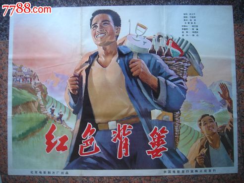 最新美国账号分享2020